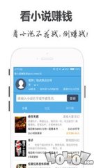 亚游官方app